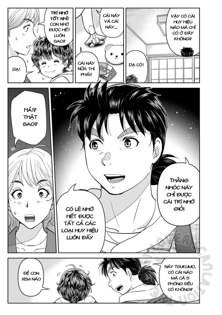 Kindaichi Papa no Jikenbo Chapter 7 - Page 14