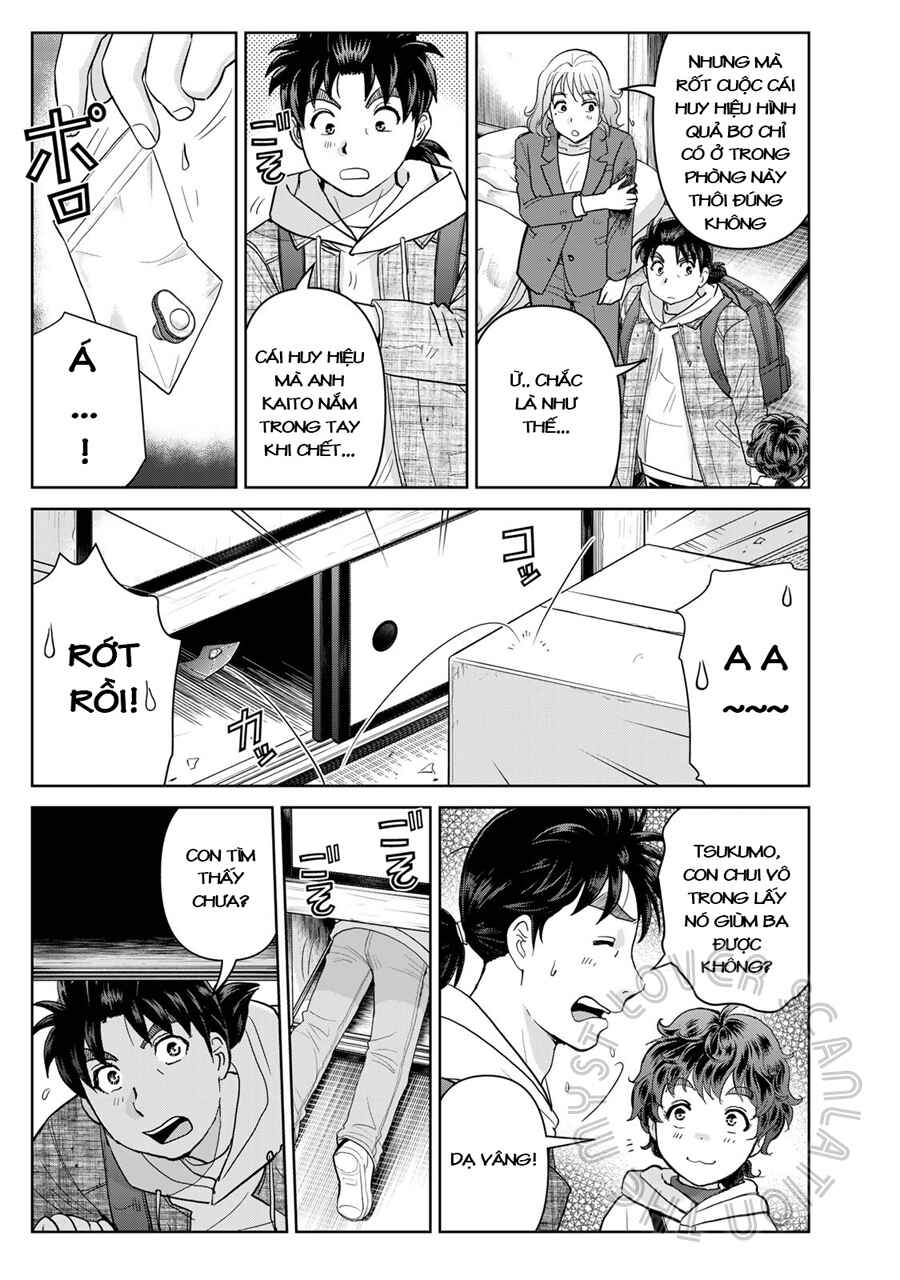 Kindaichi Papa no Jikenbo Chapter 7 - Page 16