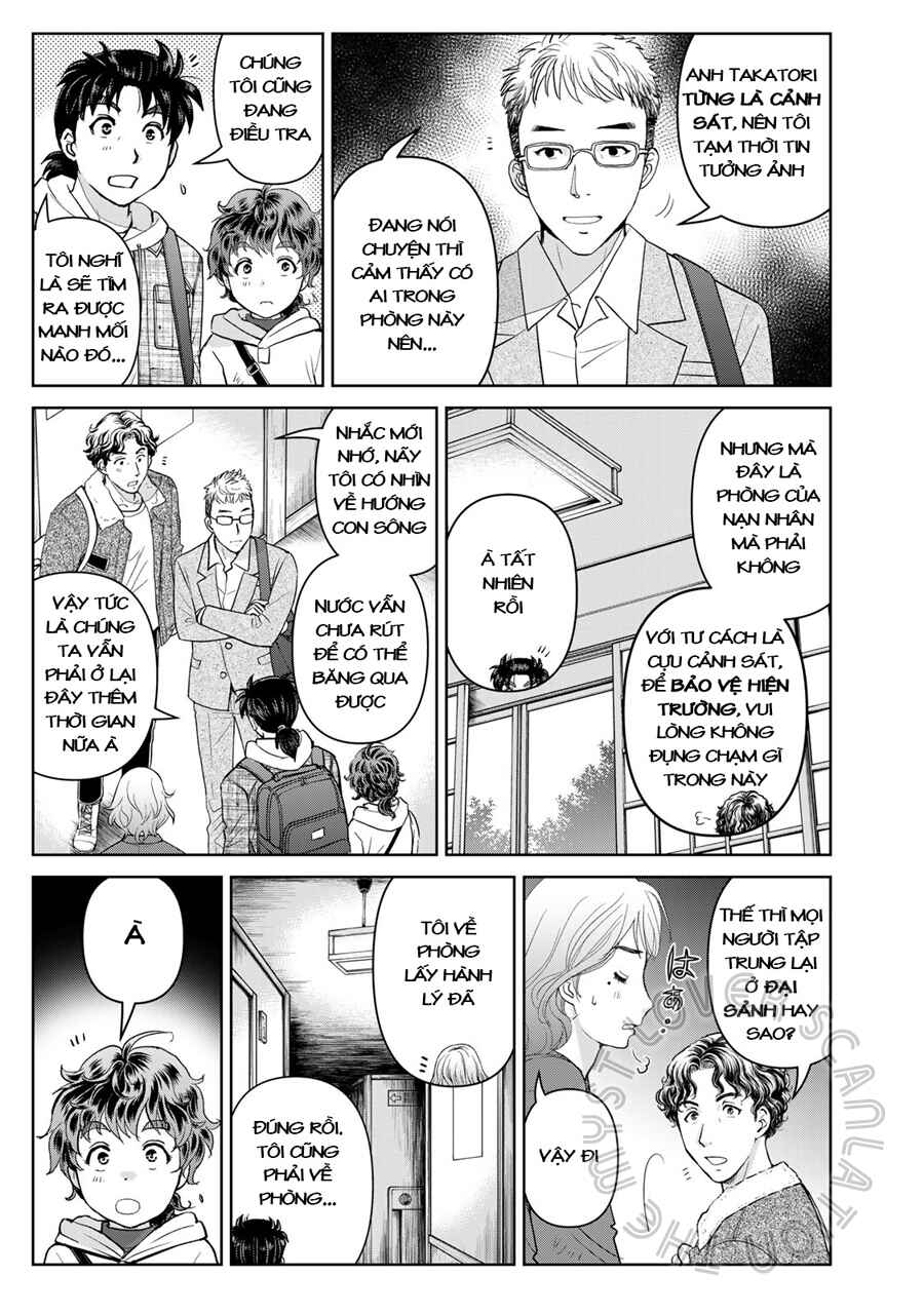 Kindaichi Papa no Jikenbo Chapter 7 - Page 18