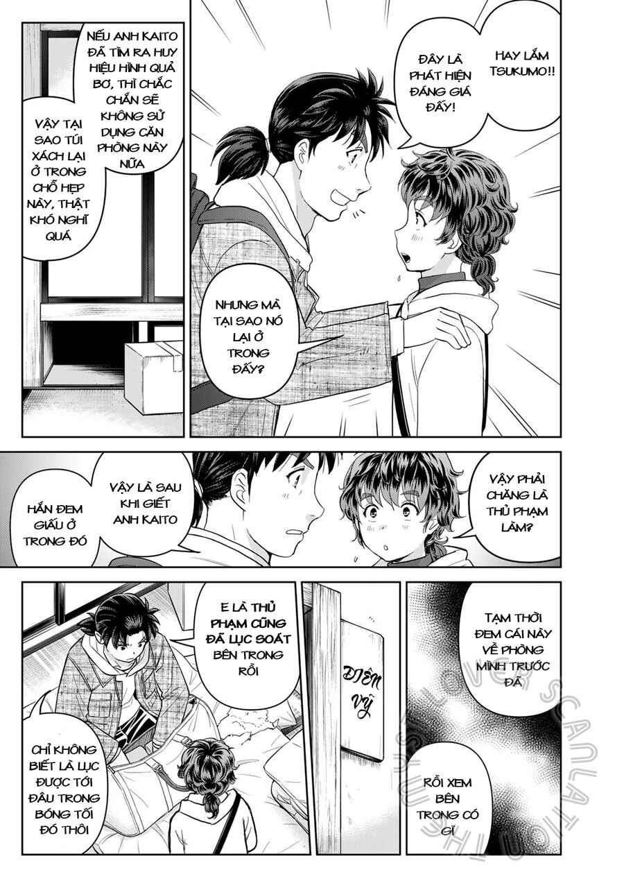 Kindaichi Papa no Jikenbo Chapter 7 - Page 20