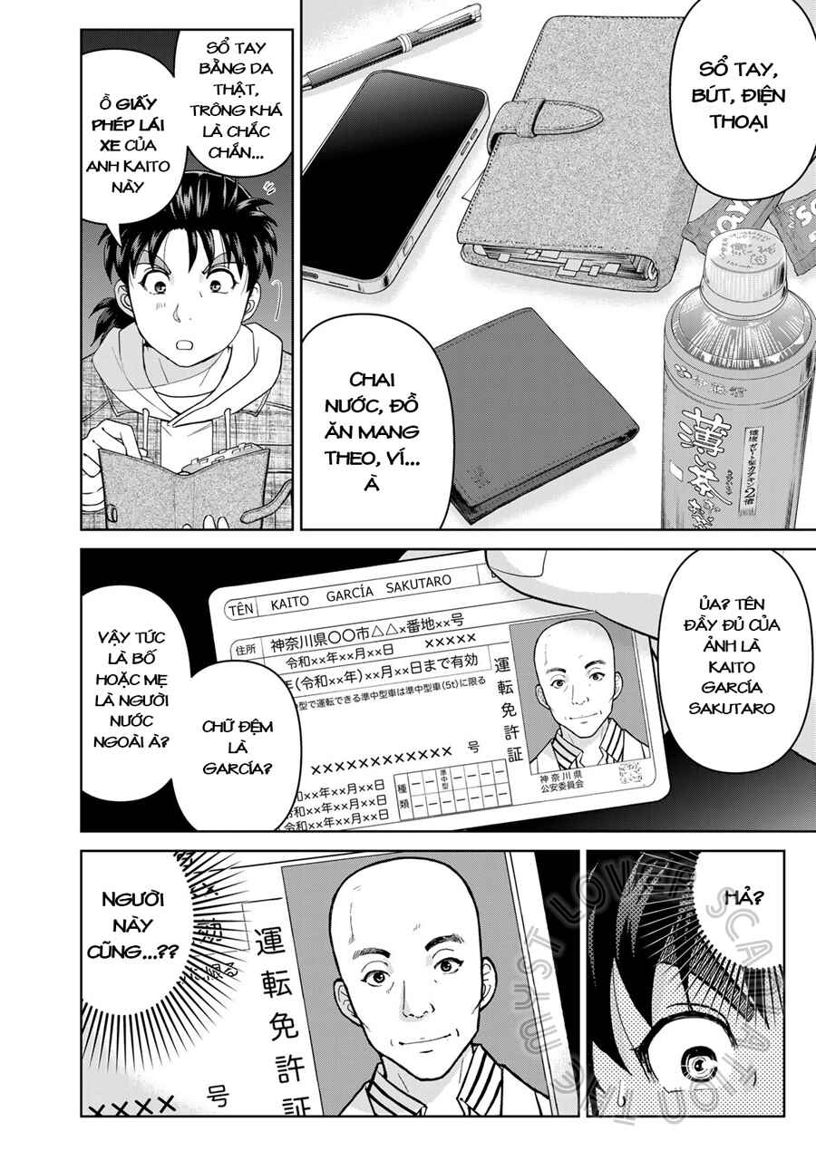 Kindaichi Papa no Jikenbo Chapter 7 - Page 21