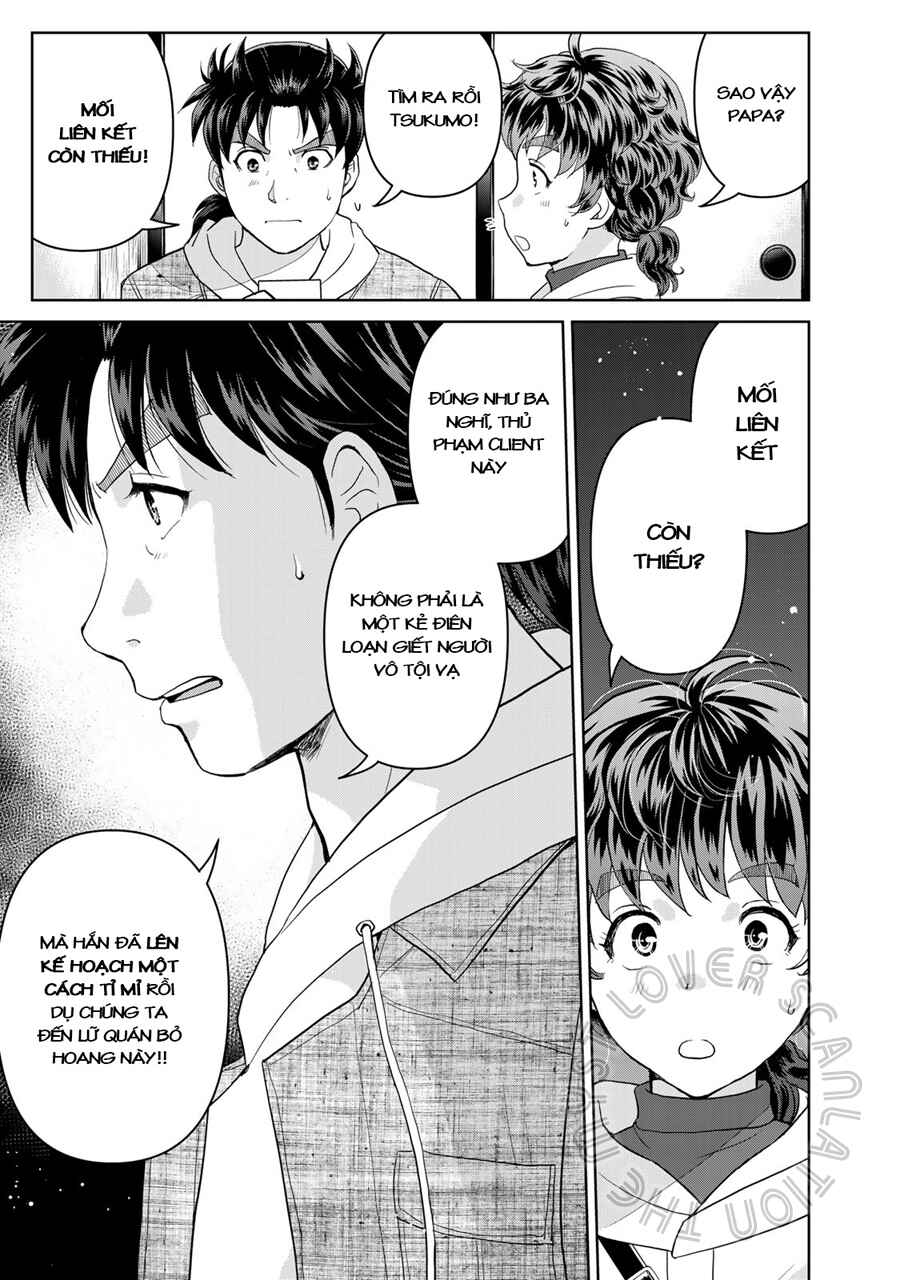 Kindaichi Papa no Jikenbo Chapter 7 - Page 22