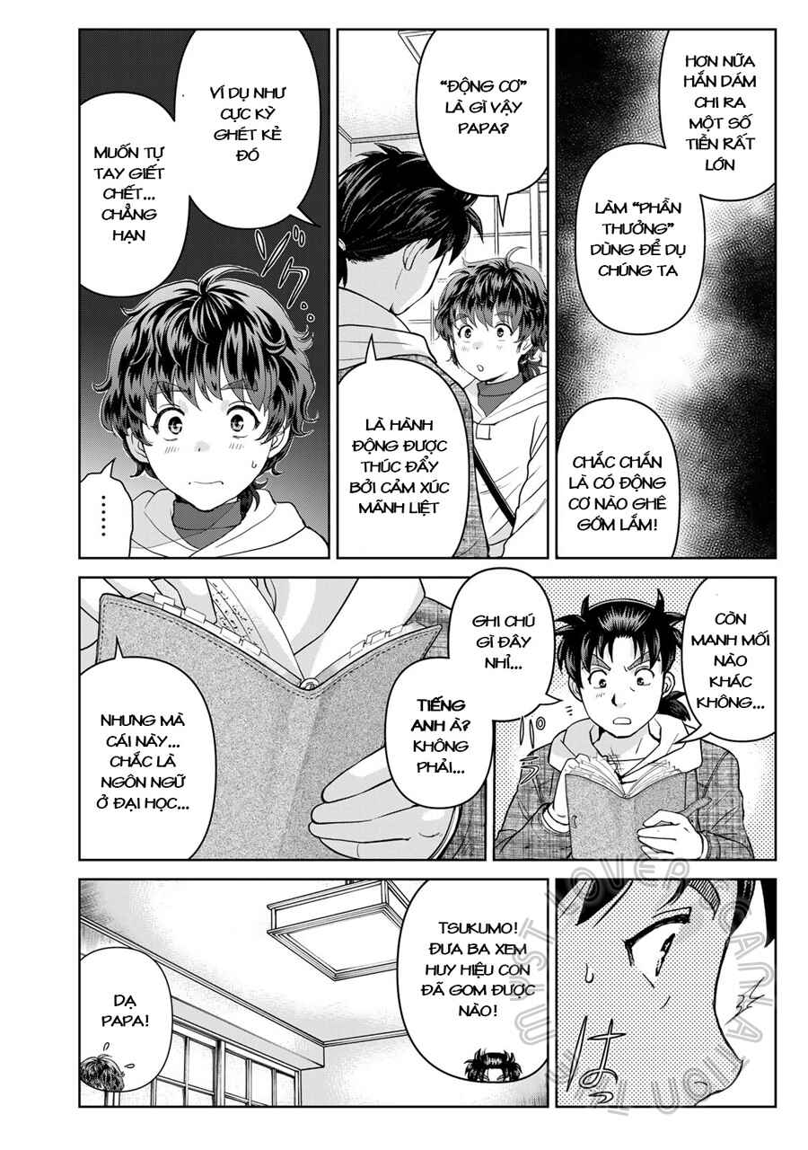 Kindaichi Papa no Jikenbo Chapter 7 - Page 23