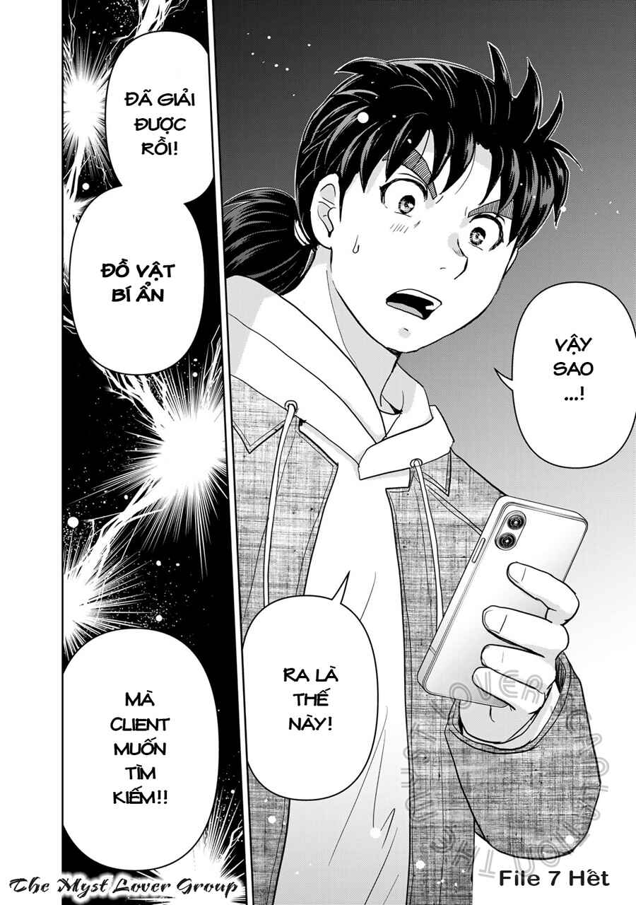 Kindaichi Papa no Jikenbo Chapter 7 - Page 25
