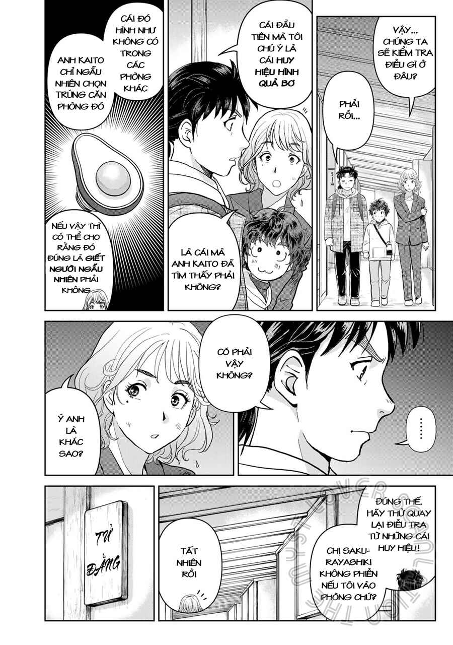 Kindaichi Papa no Jikenbo Chapter 7 - Page 7