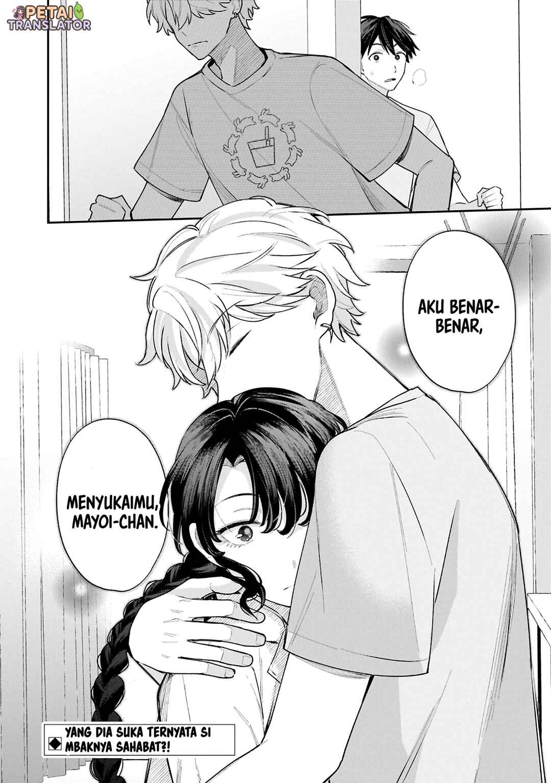 Inaho-kun wa Nise Kanojo no Hazu na no ni Chapter 18 - Page 10
