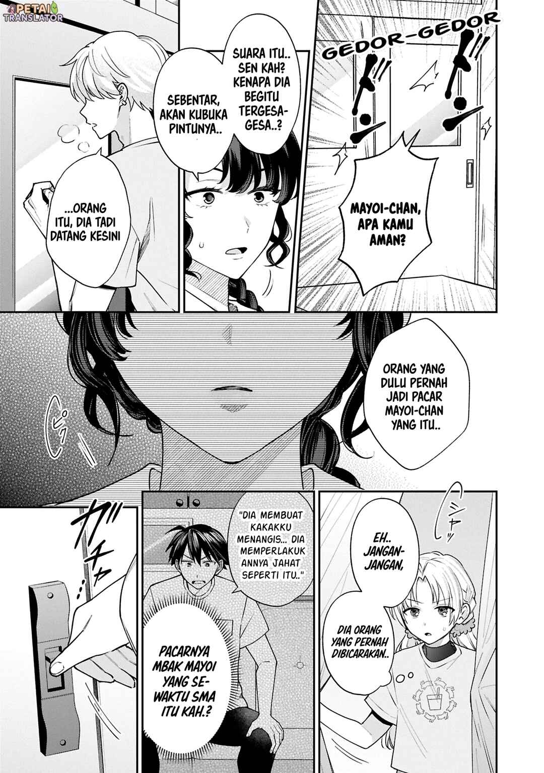 Inaho-kun wa Nise Kanojo no Hazu na no ni Chapter 18 - Page 9