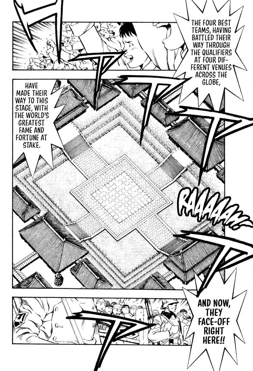 Captain Kid Chapter 63 - Page 3