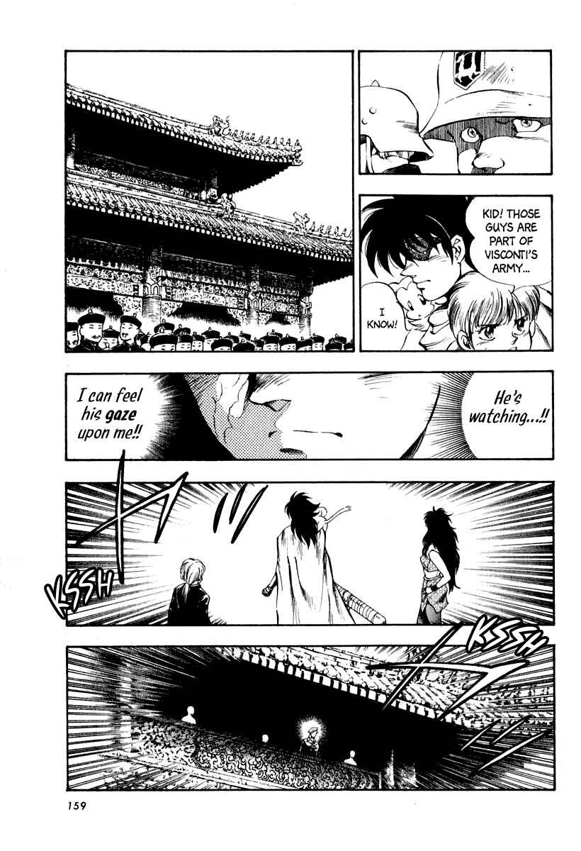 Captain Kid Chapter 63 - Page 4