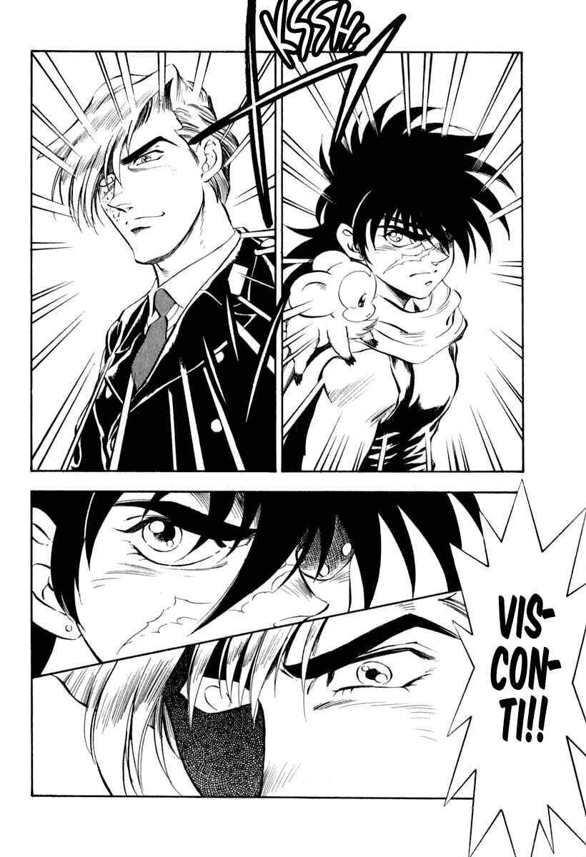 Captain Kid Chapter 63 - Page 5