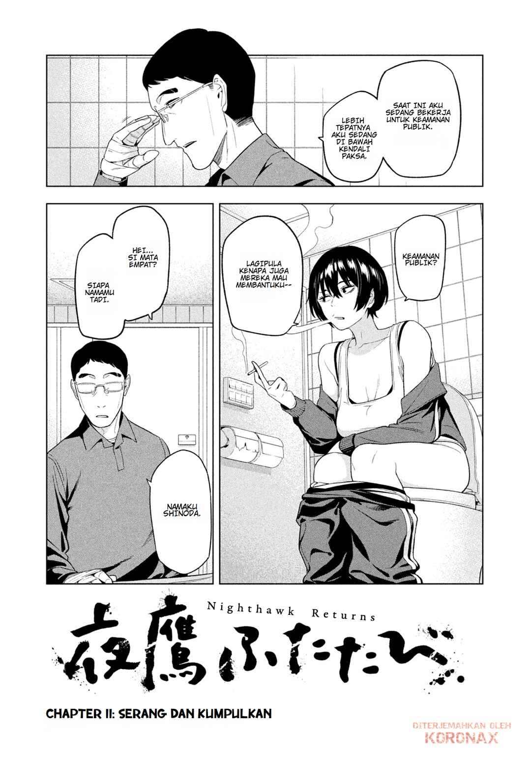 Yotaka Futatabi Chapter 11 - Page 1