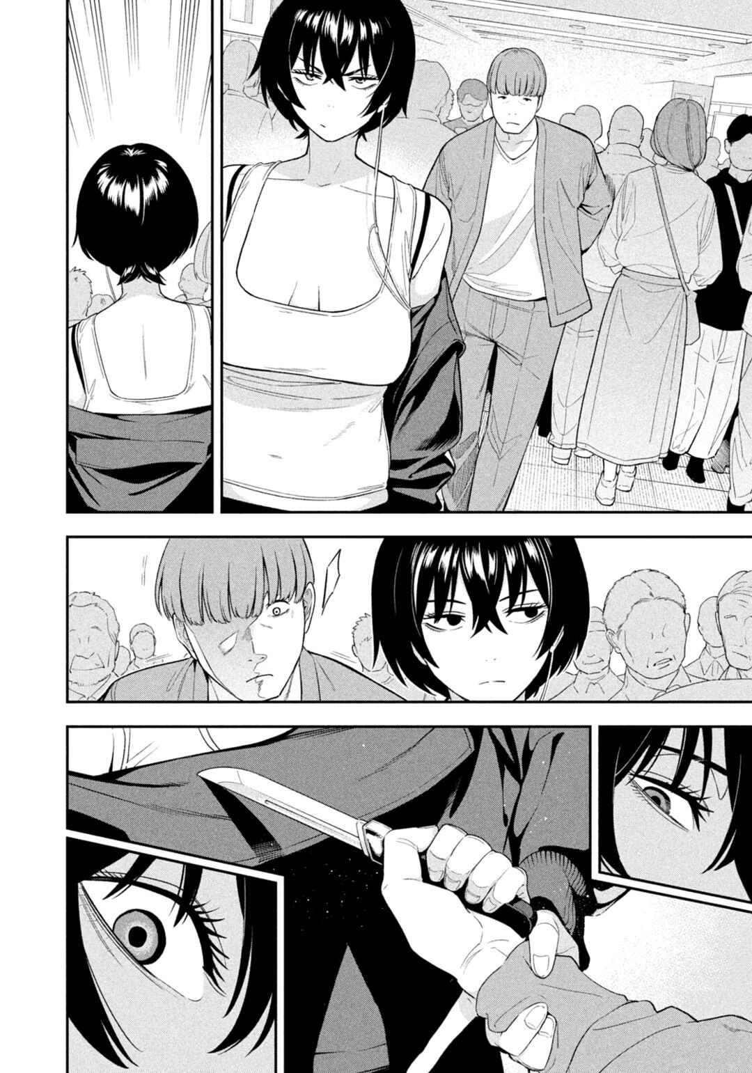 Yotaka Futatabi Chapter 11 - Page 12
