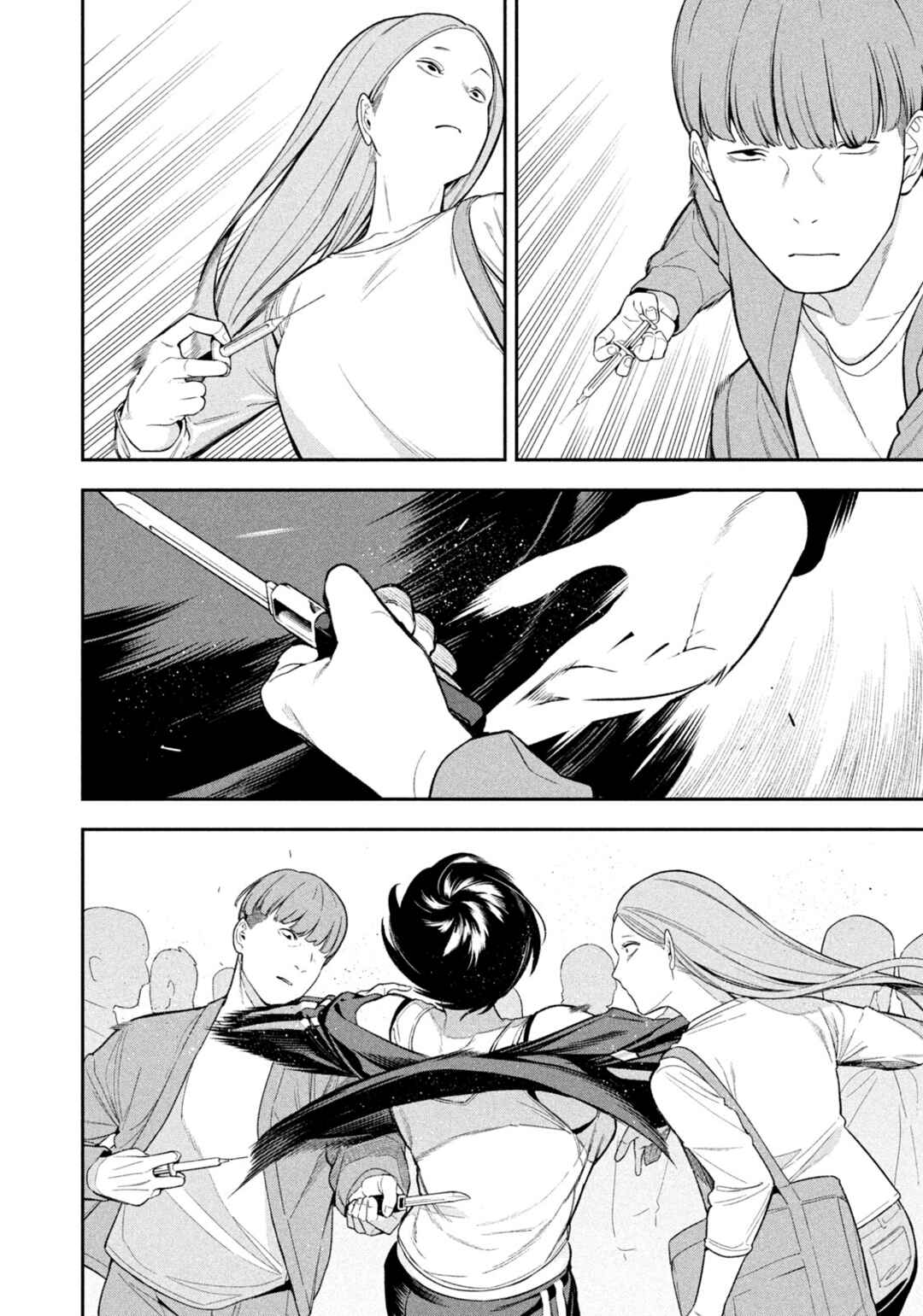 Yotaka Futatabi Chapter 11 - Page 14