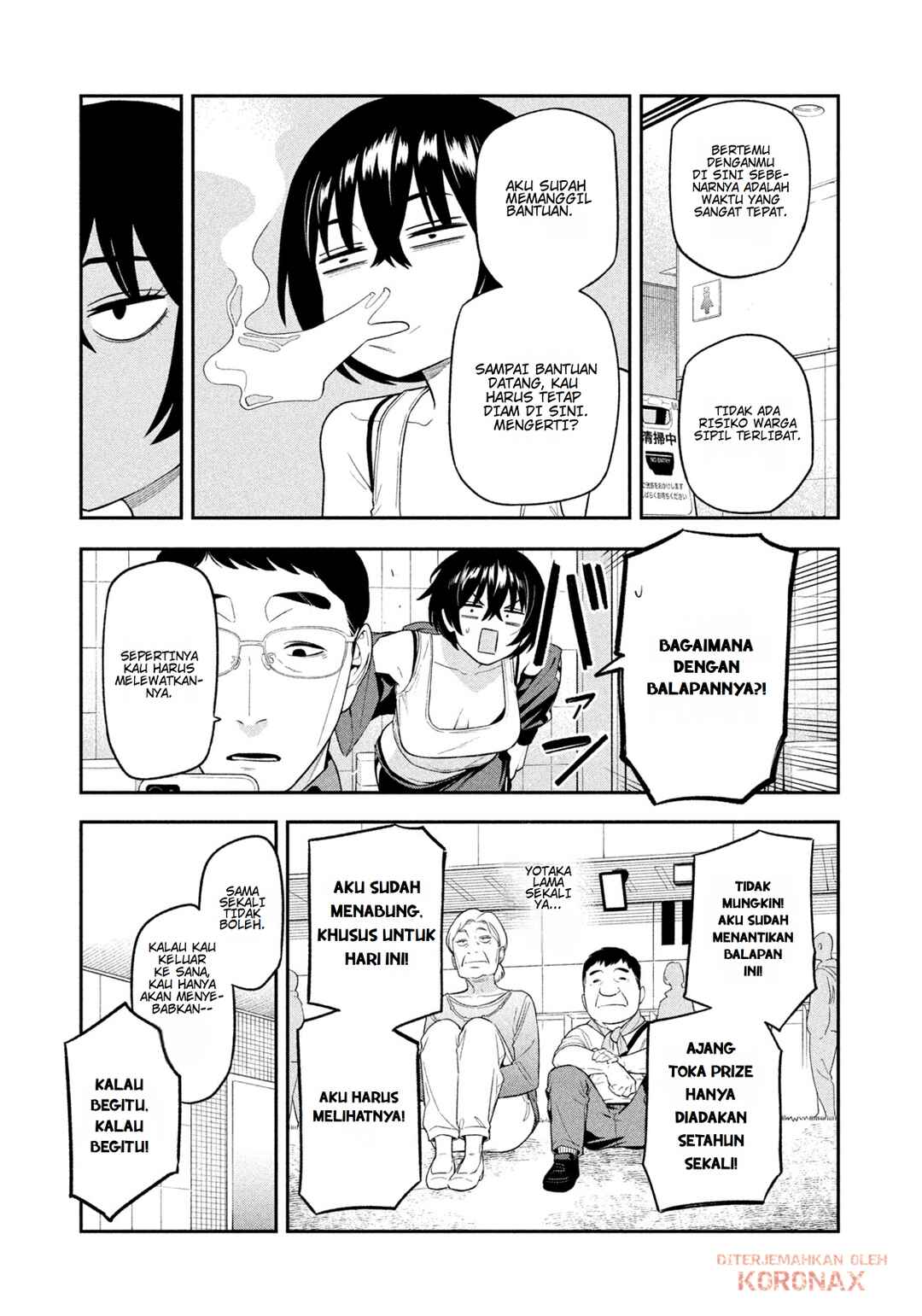 Yotaka Futatabi Chapter 11 - Page 3