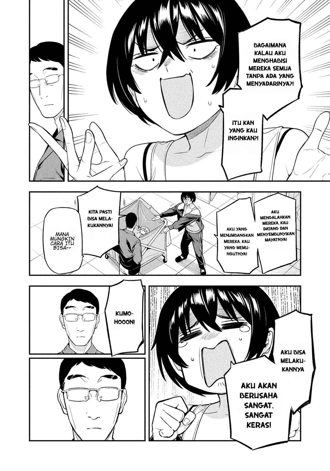 Yotaka Futatabi Chapter 11 - Page 4