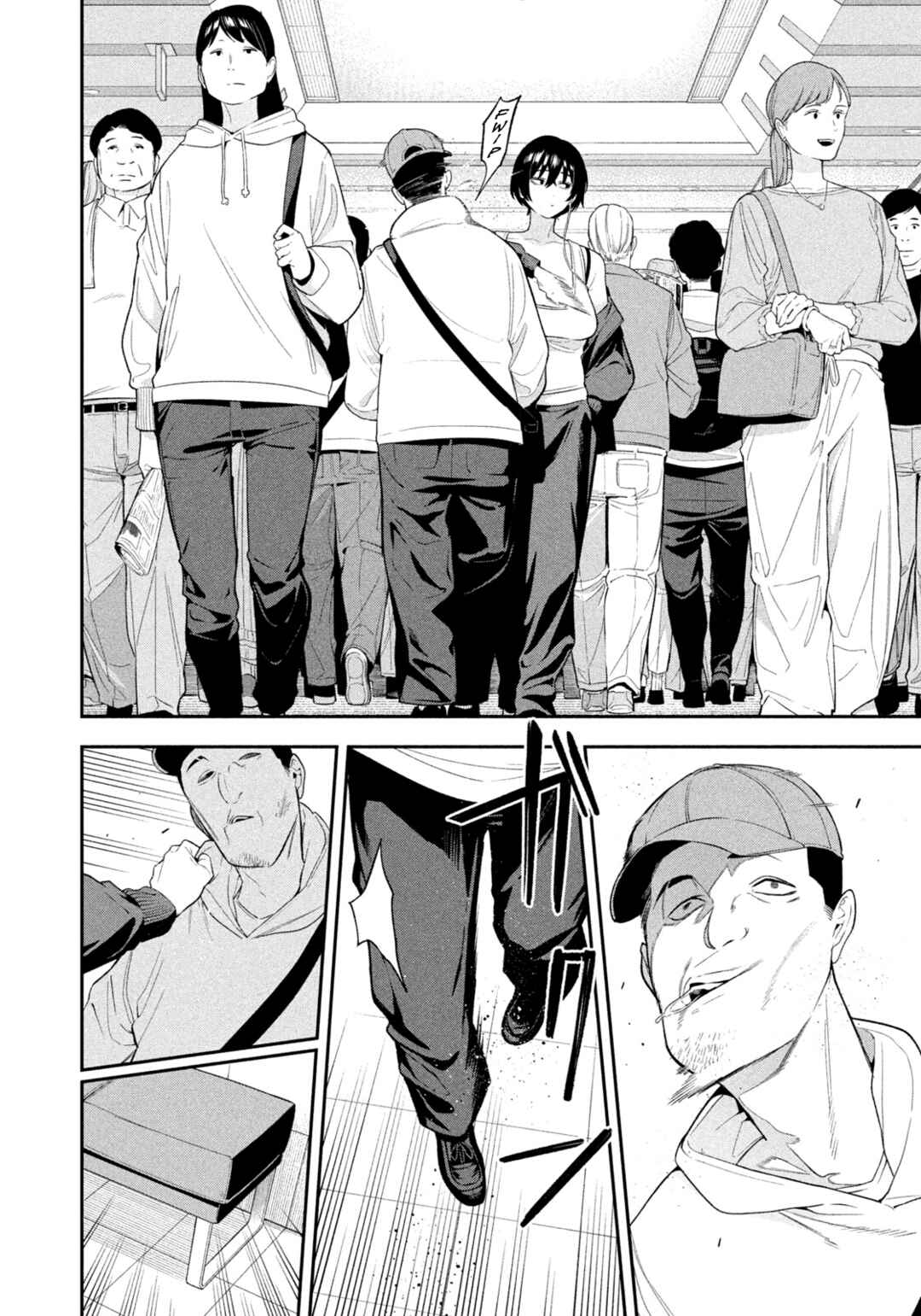 Yotaka Futatabi Chapter 11 - Page 8