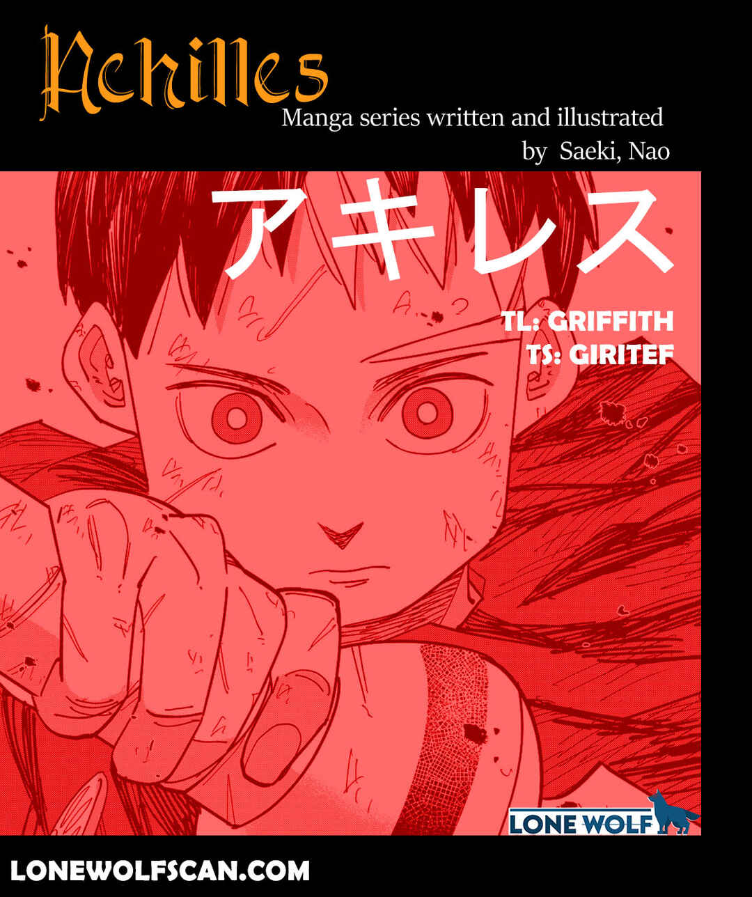 Achilles Chapter 1 - Page 1