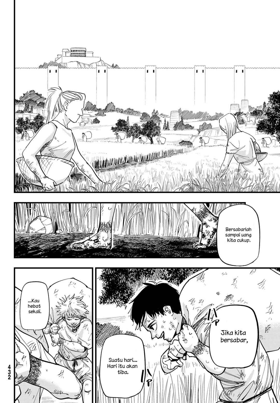 Achilles Chapter 1 - Page 19