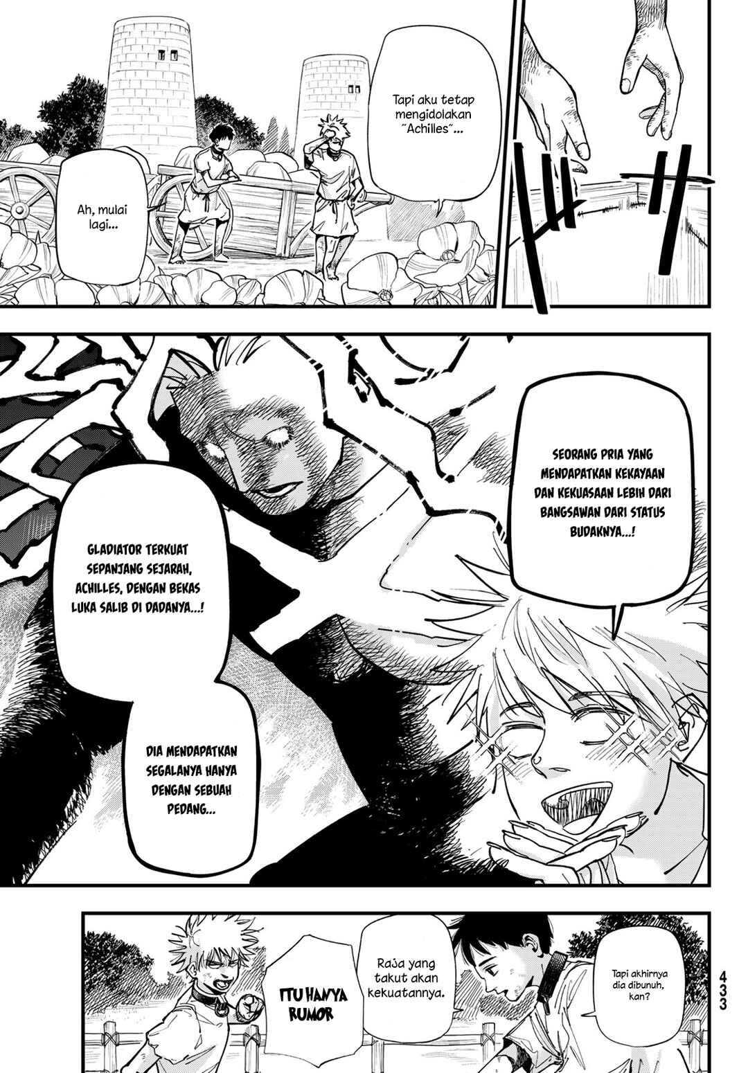 Achilles Chapter 1 - Page 20