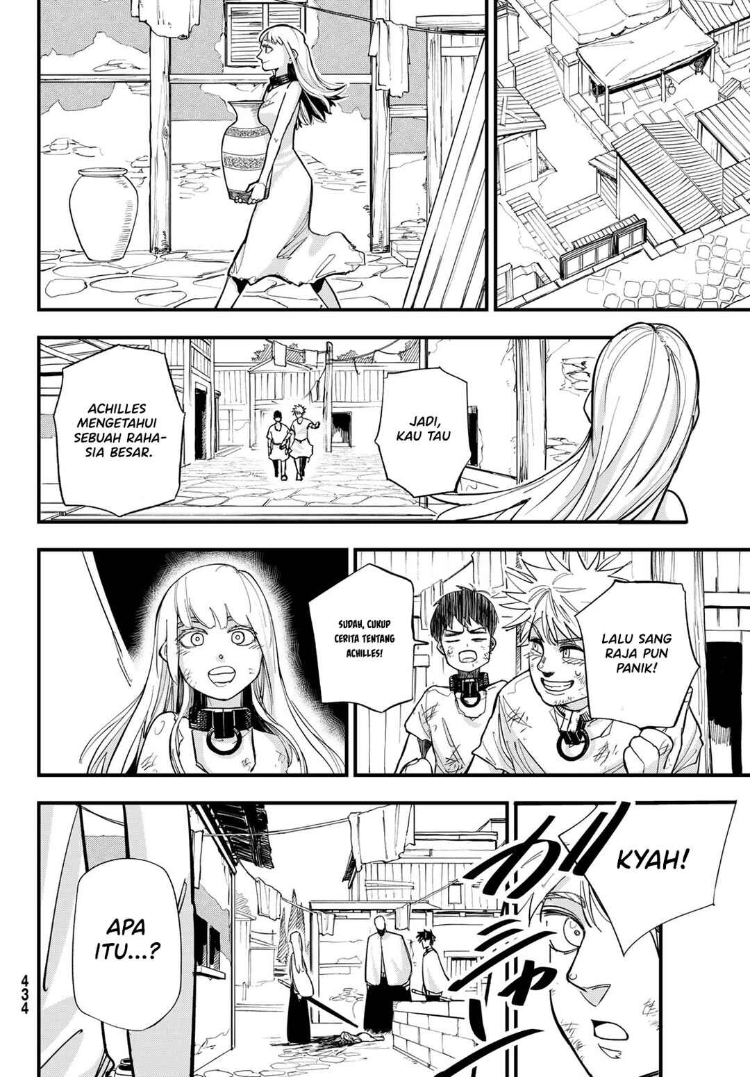 Achilles Chapter 1 - Page 21