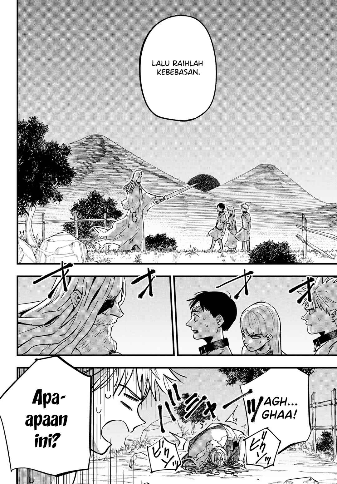 Achilles Chapter 1 - Page 32