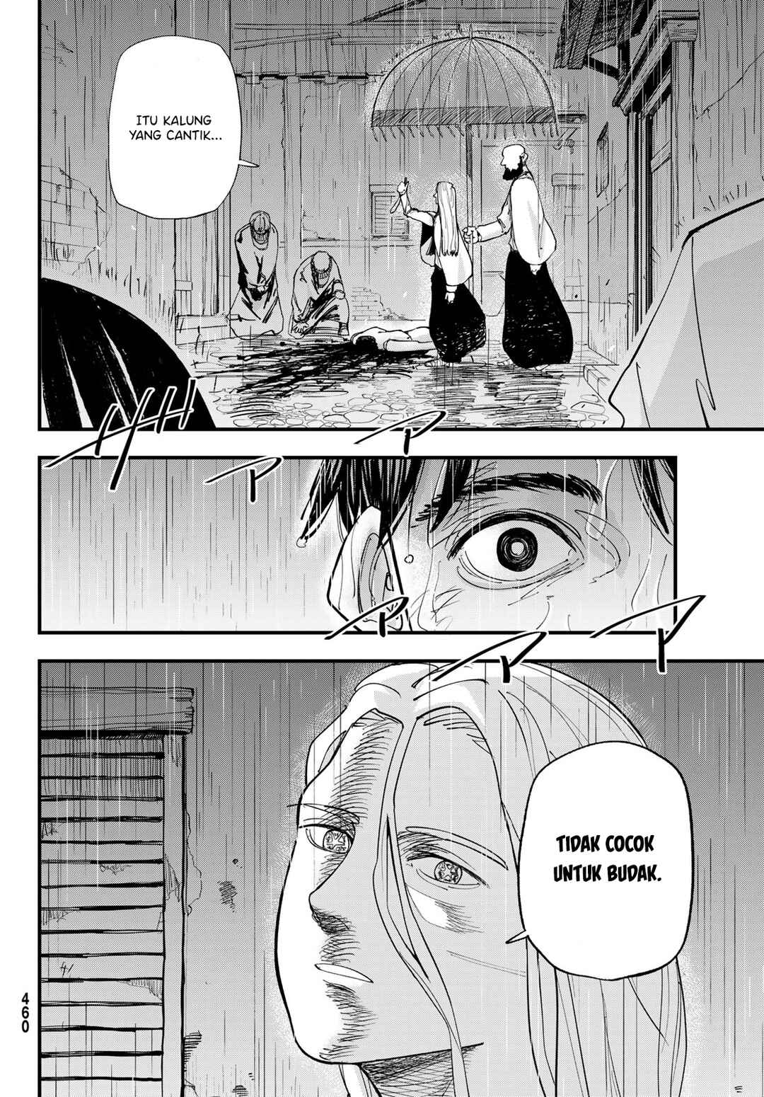 Achilles Chapter 1 - Page 45