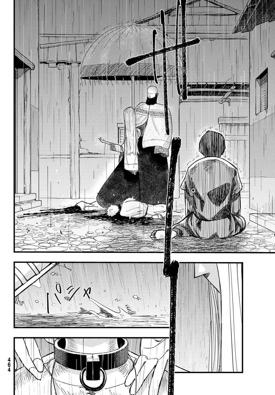 Achilles Chapter 1 - Page 49