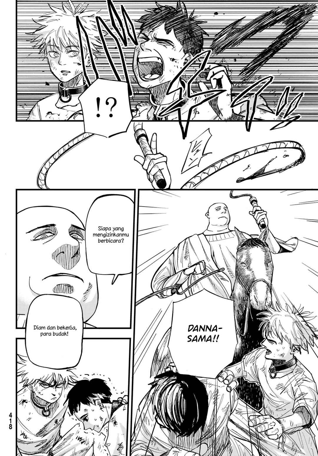 Achilles Chapter 1 - Page 6