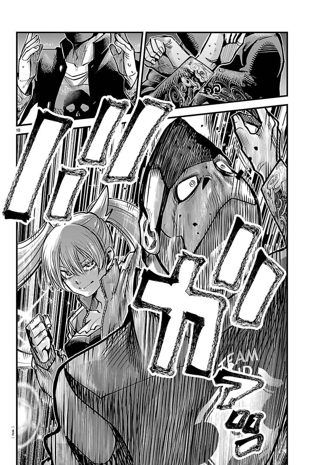 Rappa - Yankee Ninpuuchou Chapter 54 - Page 12