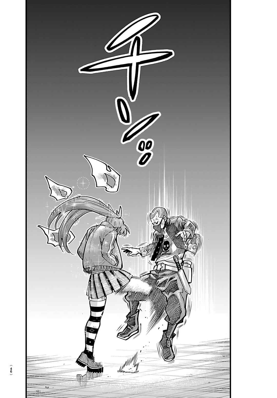 Rappa - Yankee Ninpuuchou Chapter 54 - Page 16