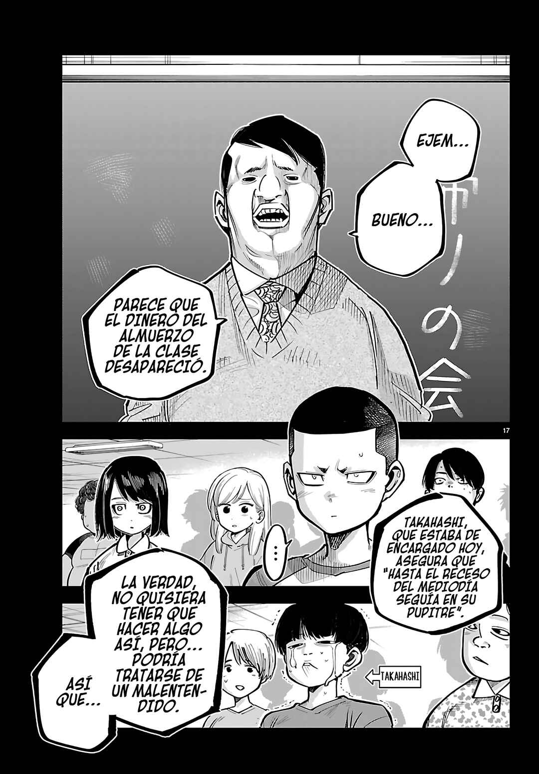 Rappa - Yankee Ninpuuchou Chapter 54 - Page 19