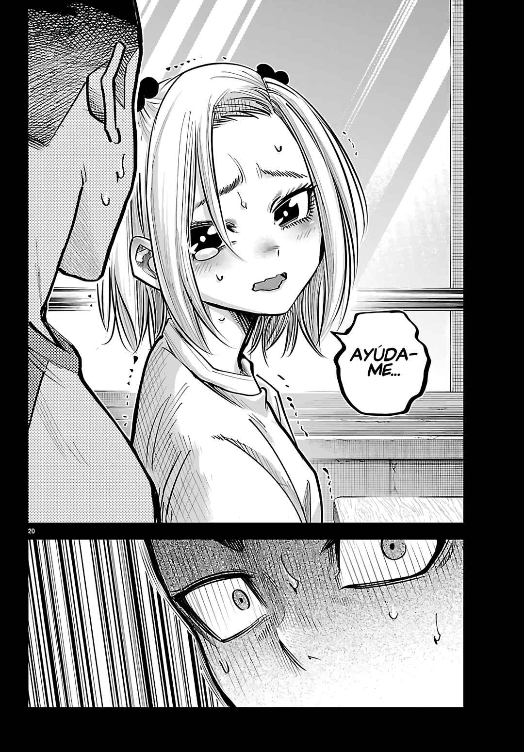 Rappa - Yankee Ninpuuchou Chapter 54 - Page 22