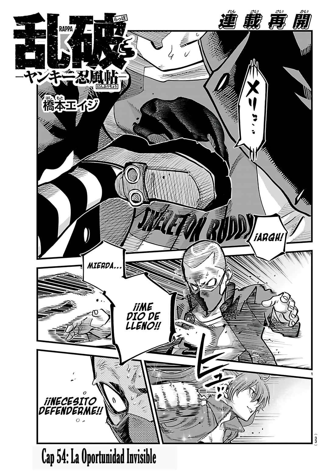 Rappa - Yankee Ninpuuchou Chapter 54 - Page 3