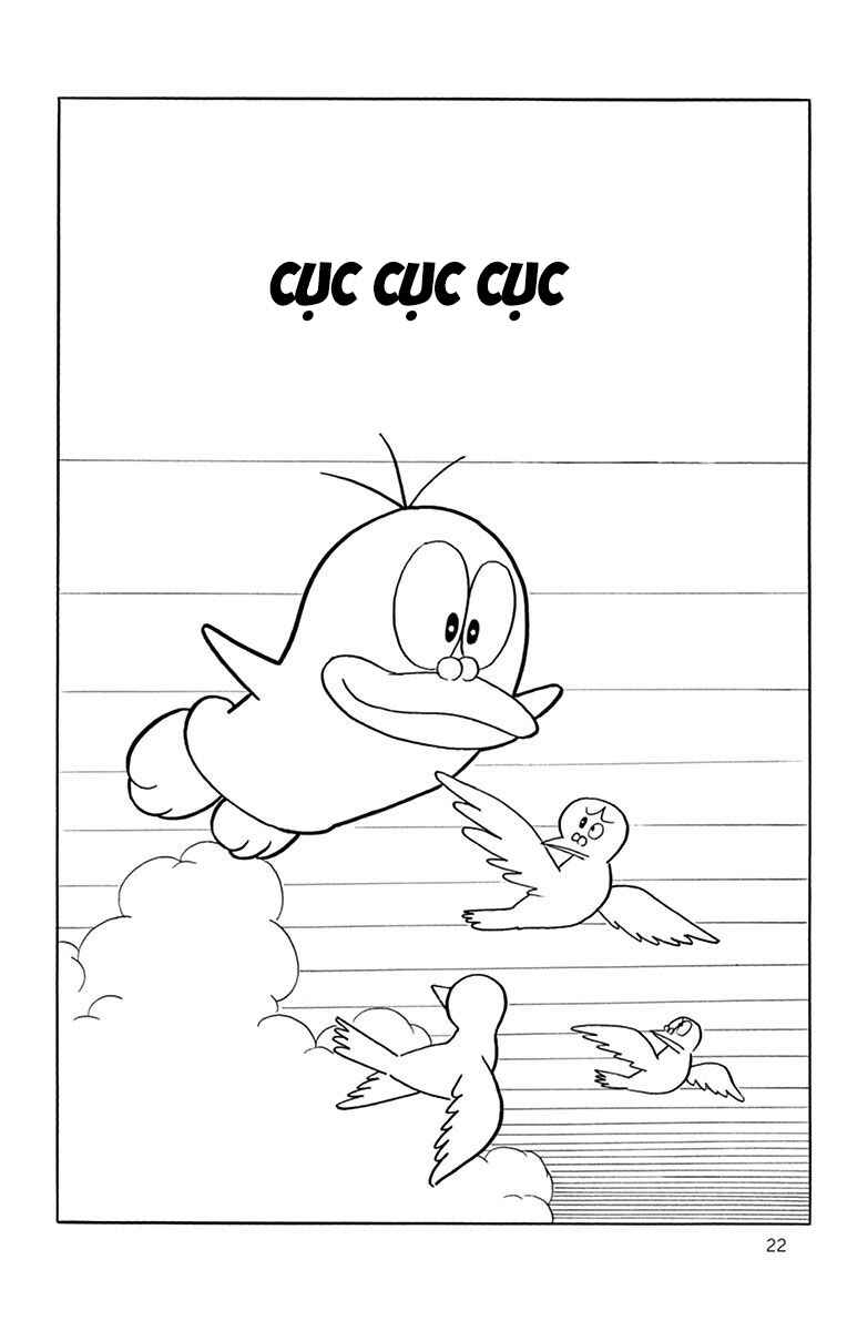 Obake no Q-Taro Chapter 60 - Page 1