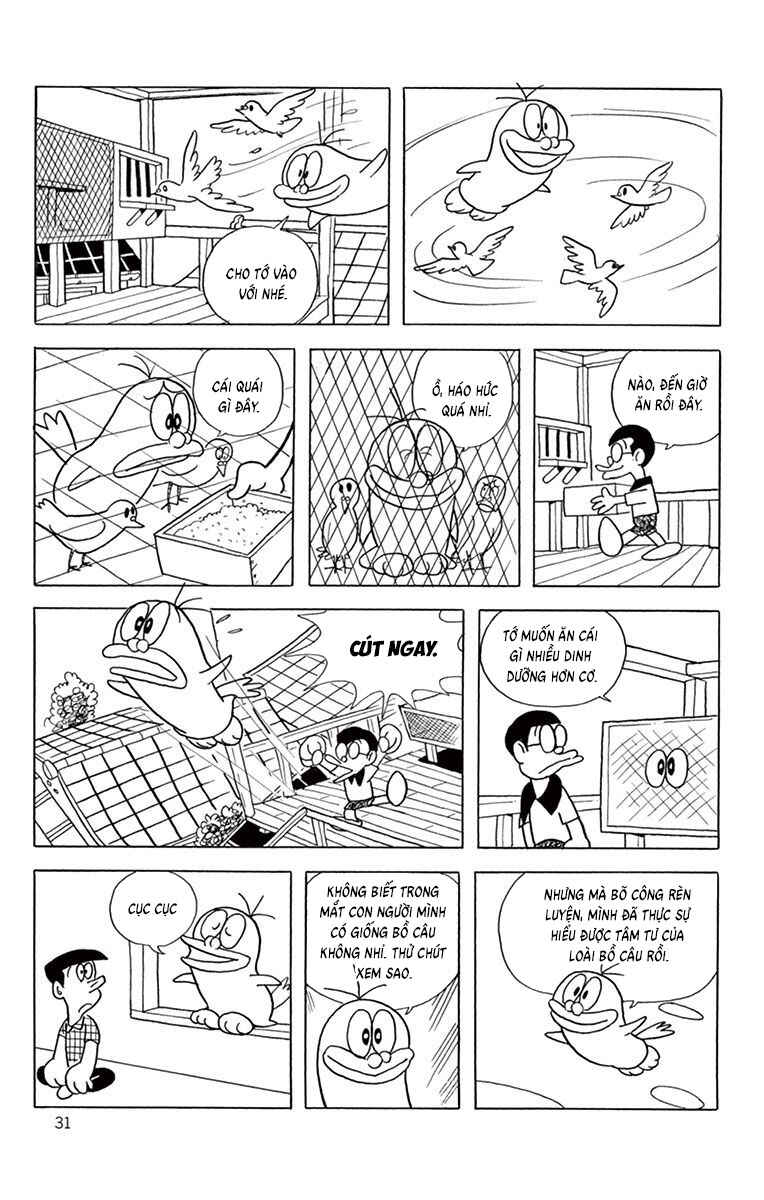 Obake no Q-Taro Chapter 60 - Page 10