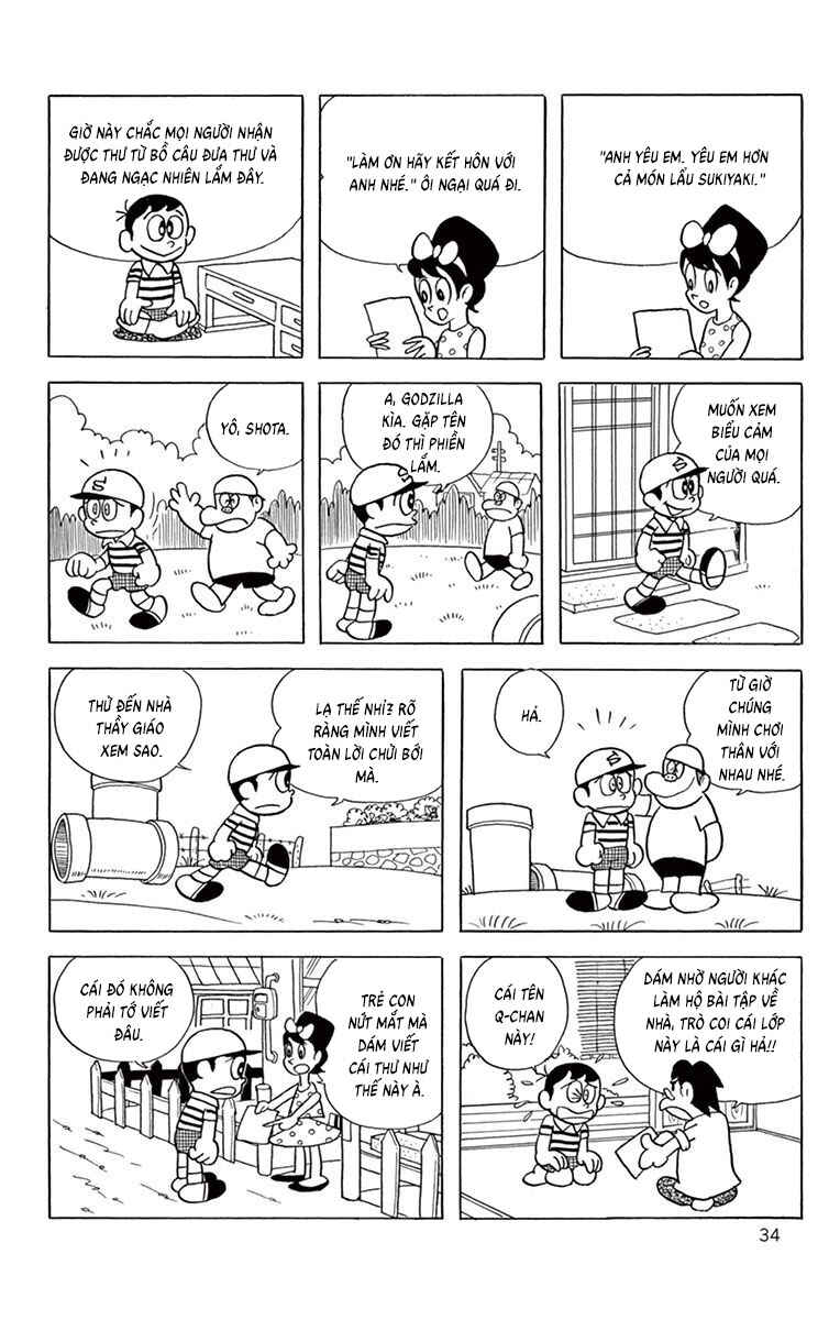 Obake no Q-Taro Chapter 60 - Page 13