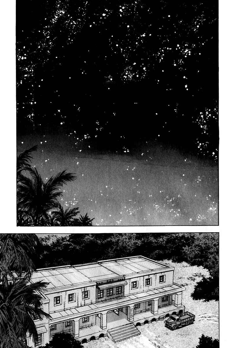Zipang Chapter 167 - Page 19