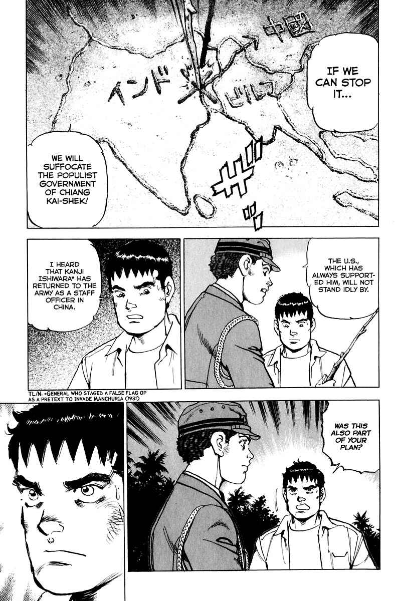 Zipang Chapter 167 - Page 23
