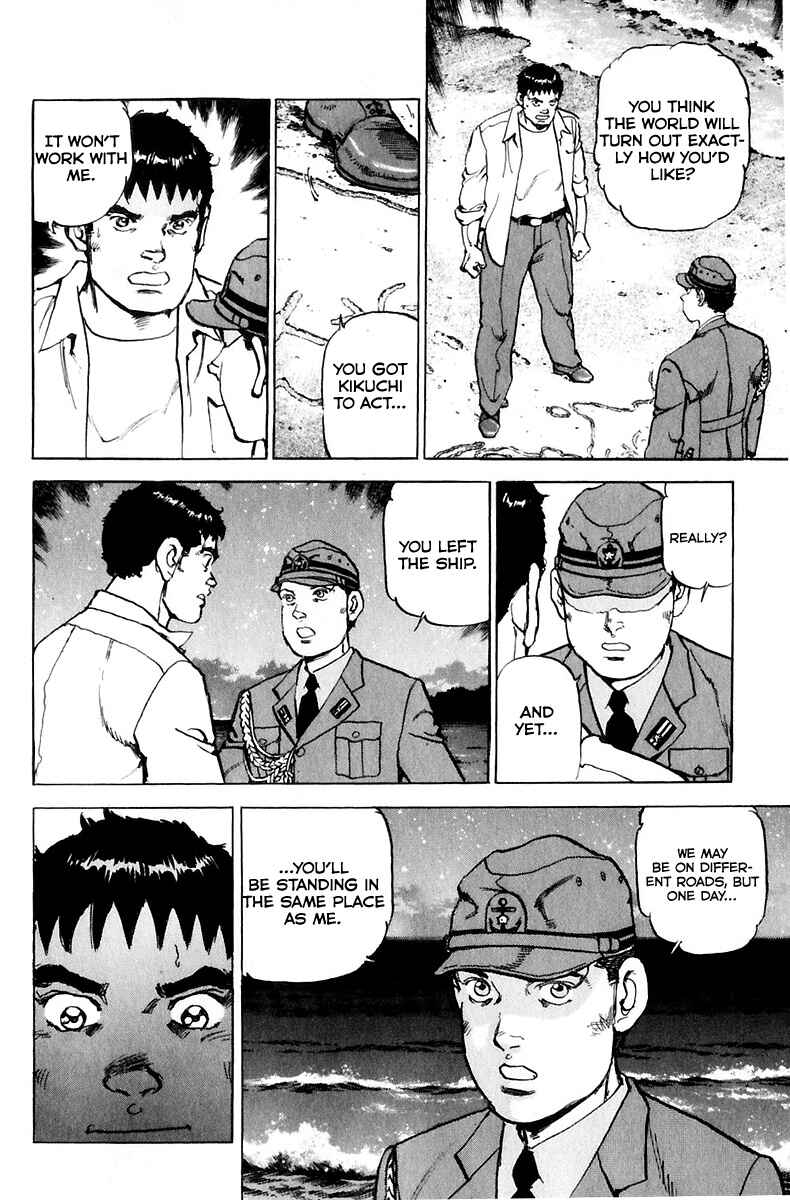 Zipang Chapter 167 - Page 24
