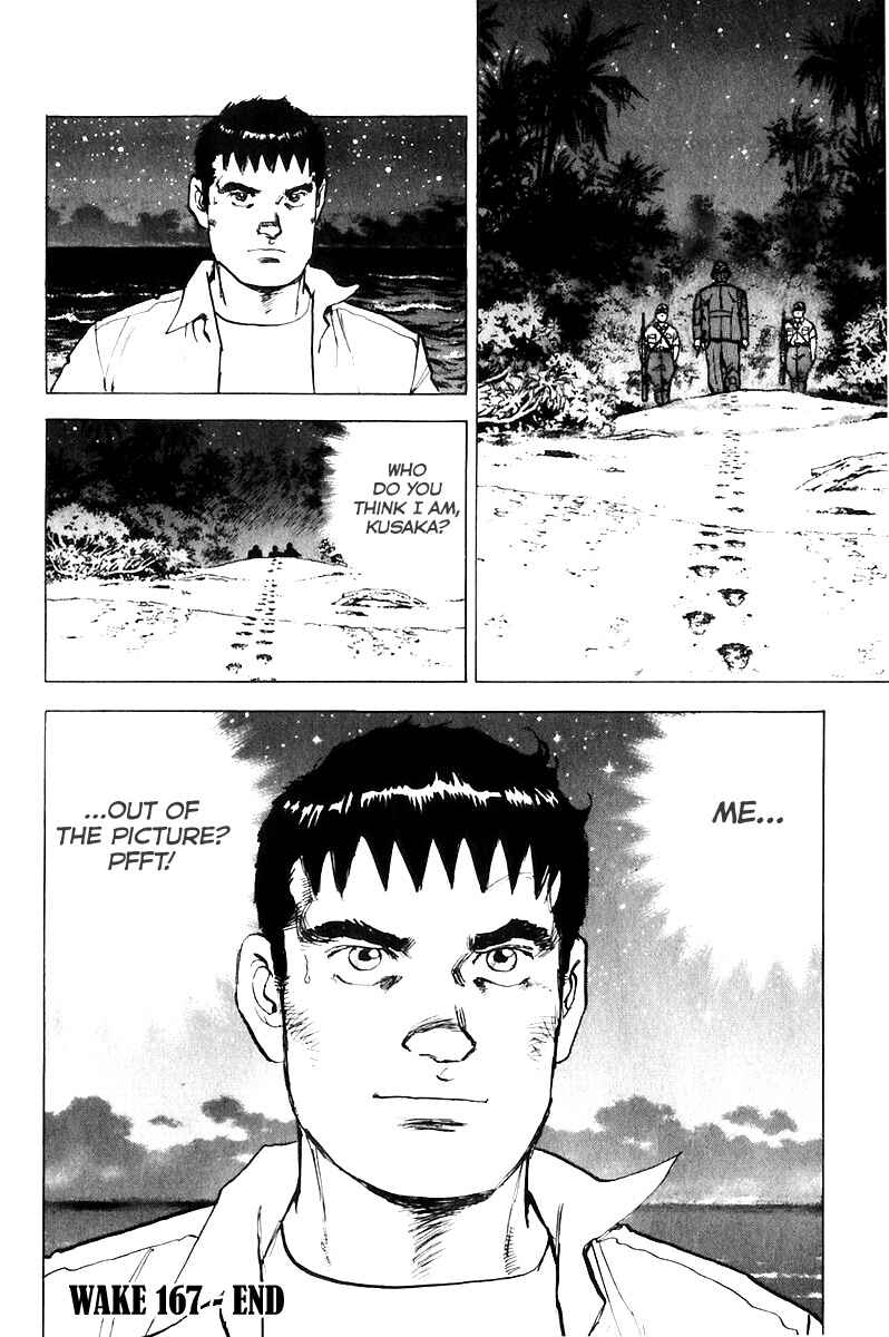Zipang Chapter 167 - Page 28