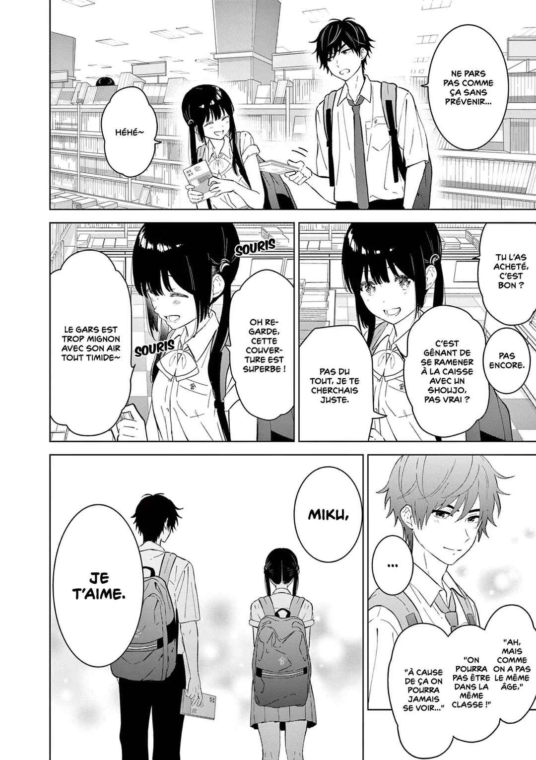 Aishiteru Game o Owarasetai Chapter 49.6 - Page 2