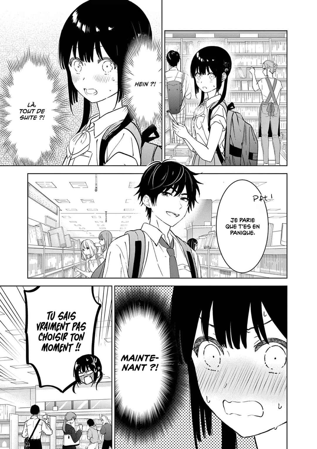 Aishiteru Game o Owarasetai Chapter 49.6 - Page 3