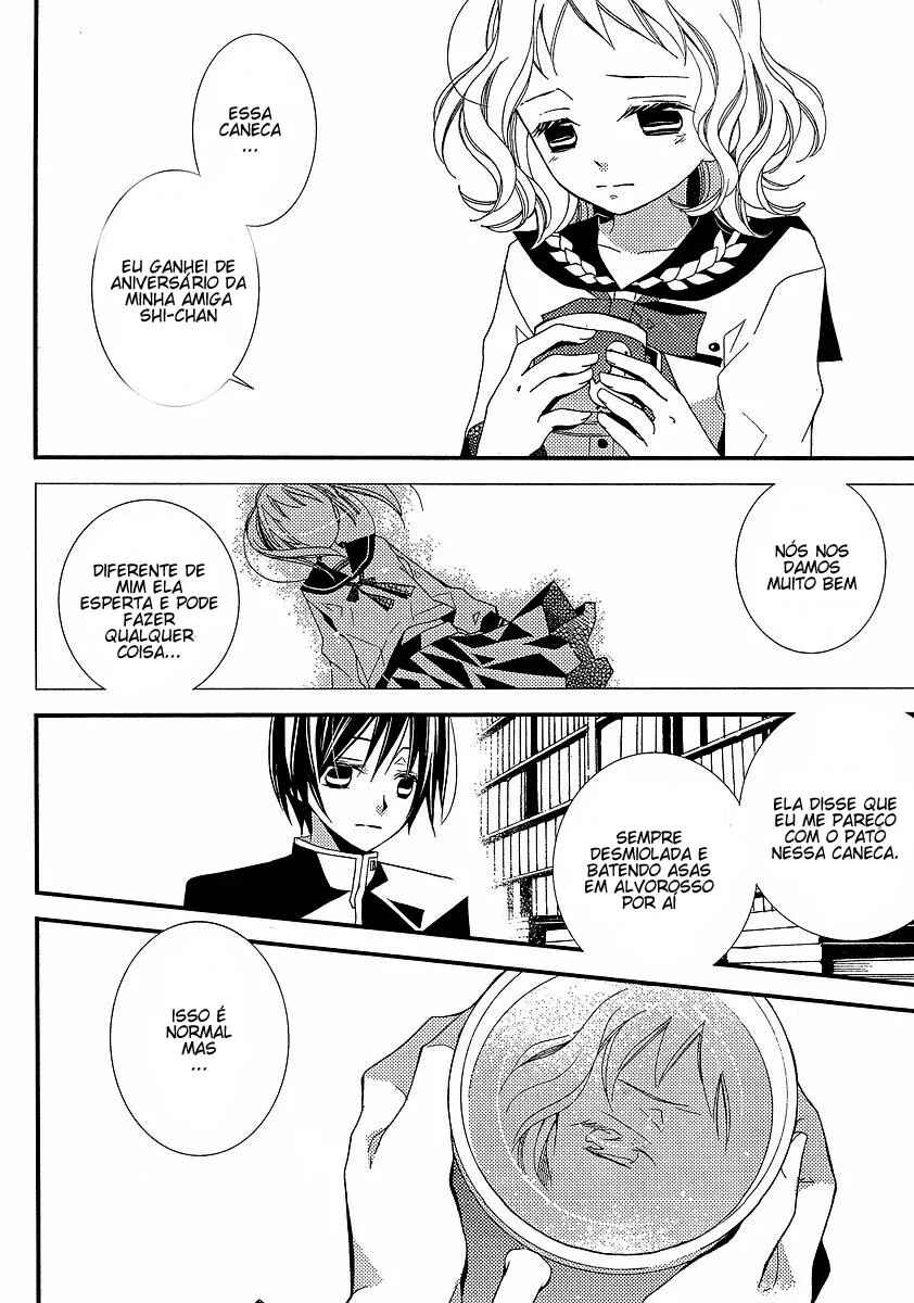 "Bungaku Shoujo" to Shinitagari no Pierrot Chapter 8 - Page 10