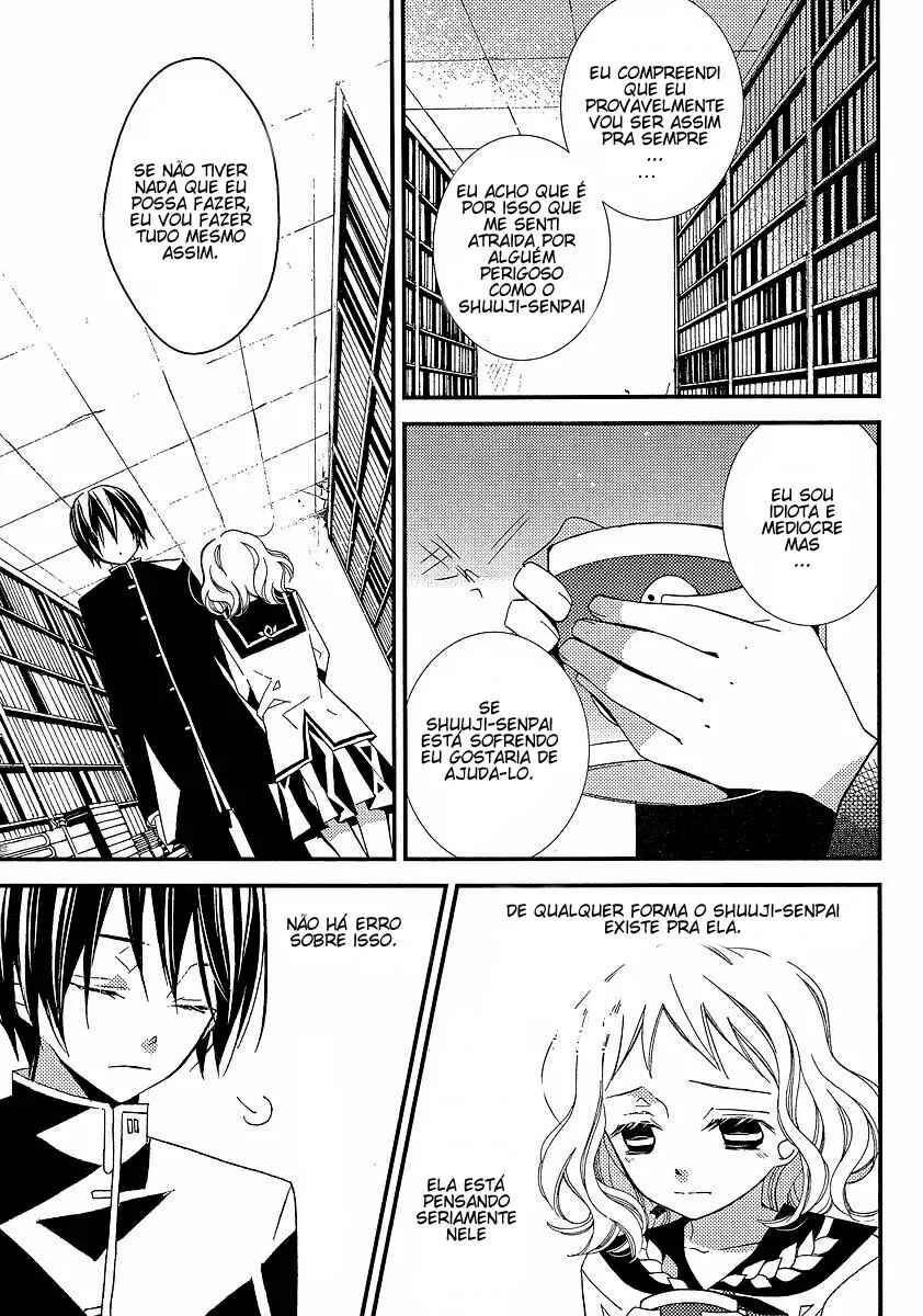 "Bungaku Shoujo" to Shinitagari no Pierrot Chapter 8 - Page 11