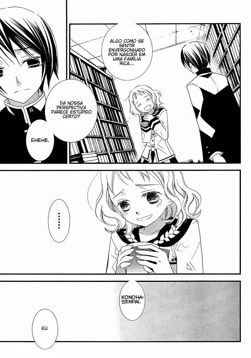 "Bungaku Shoujo" to Shinitagari no Pierrot Chapter 8 - Page 13