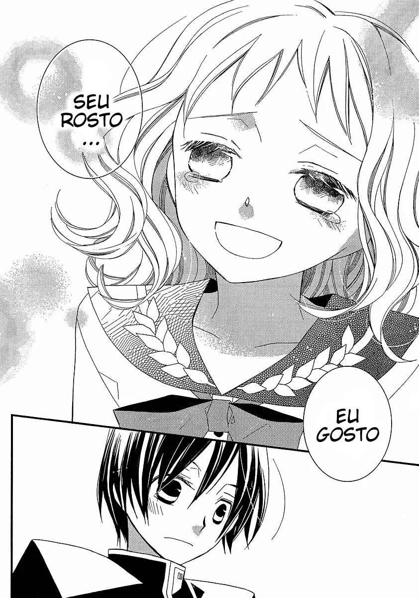 "Bungaku Shoujo" to Shinitagari no Pierrot Chapter 8 - Page 14