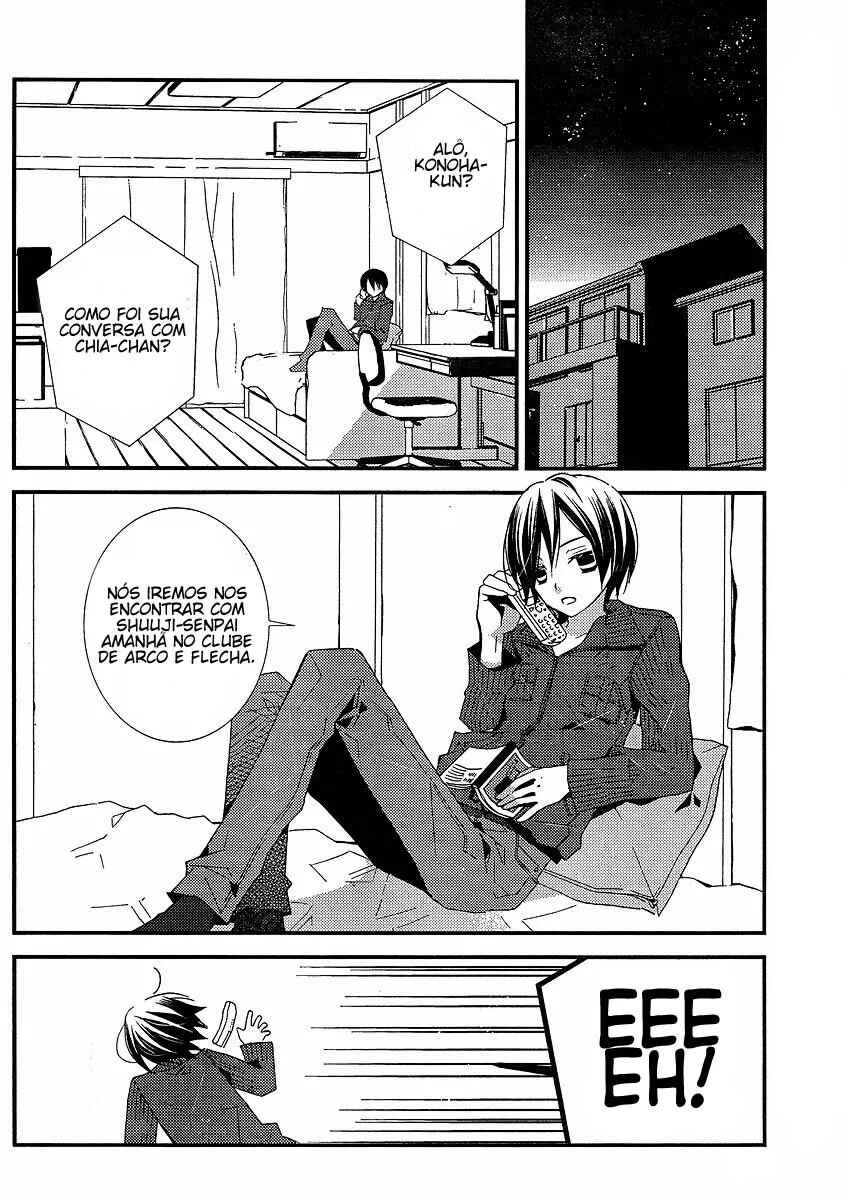 "Bungaku Shoujo" to Shinitagari no Pierrot Chapter 8 - Page 18