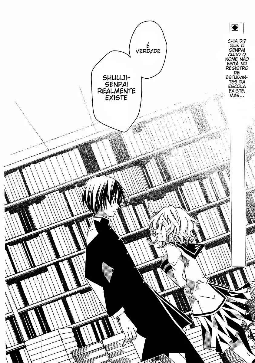 "Bungaku Shoujo" to Shinitagari no Pierrot Chapter 8 - Page 4