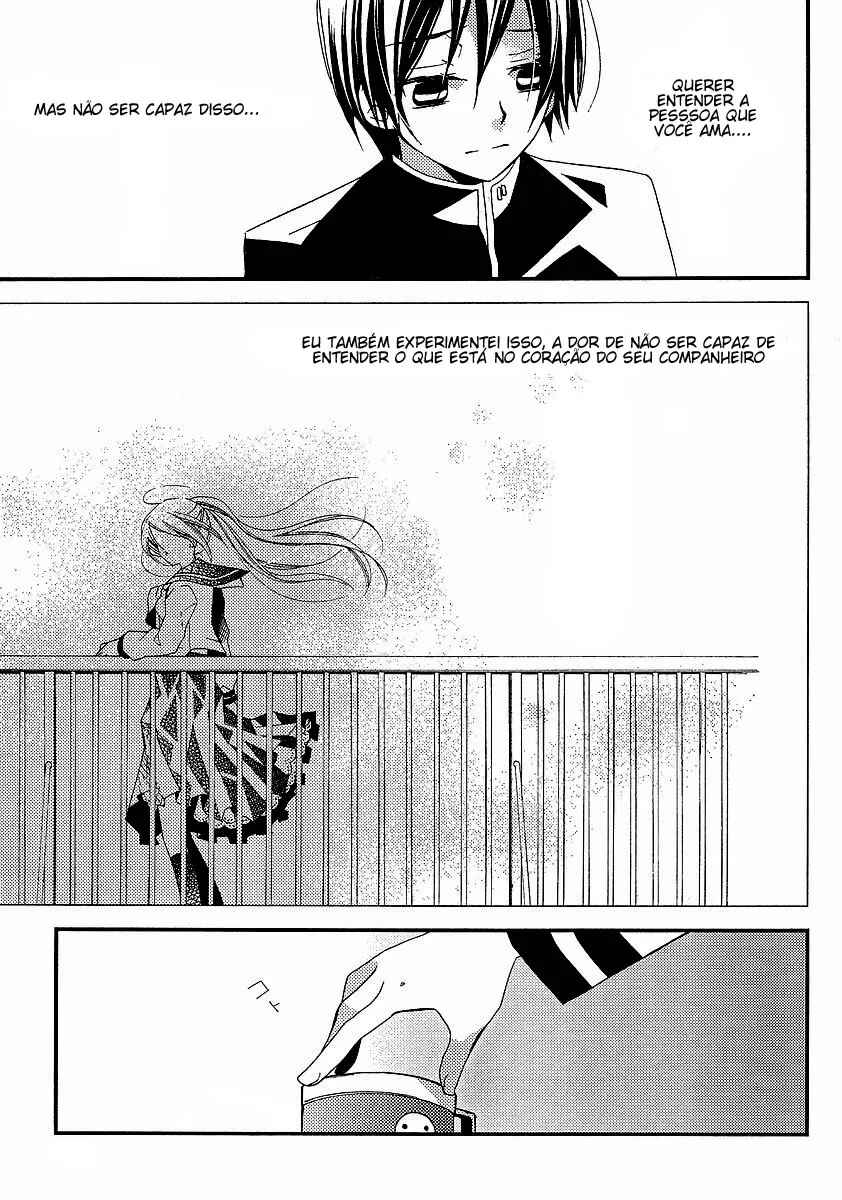 "Bungaku Shoujo" to Shinitagari no Pierrot Chapter 8 - Page 9