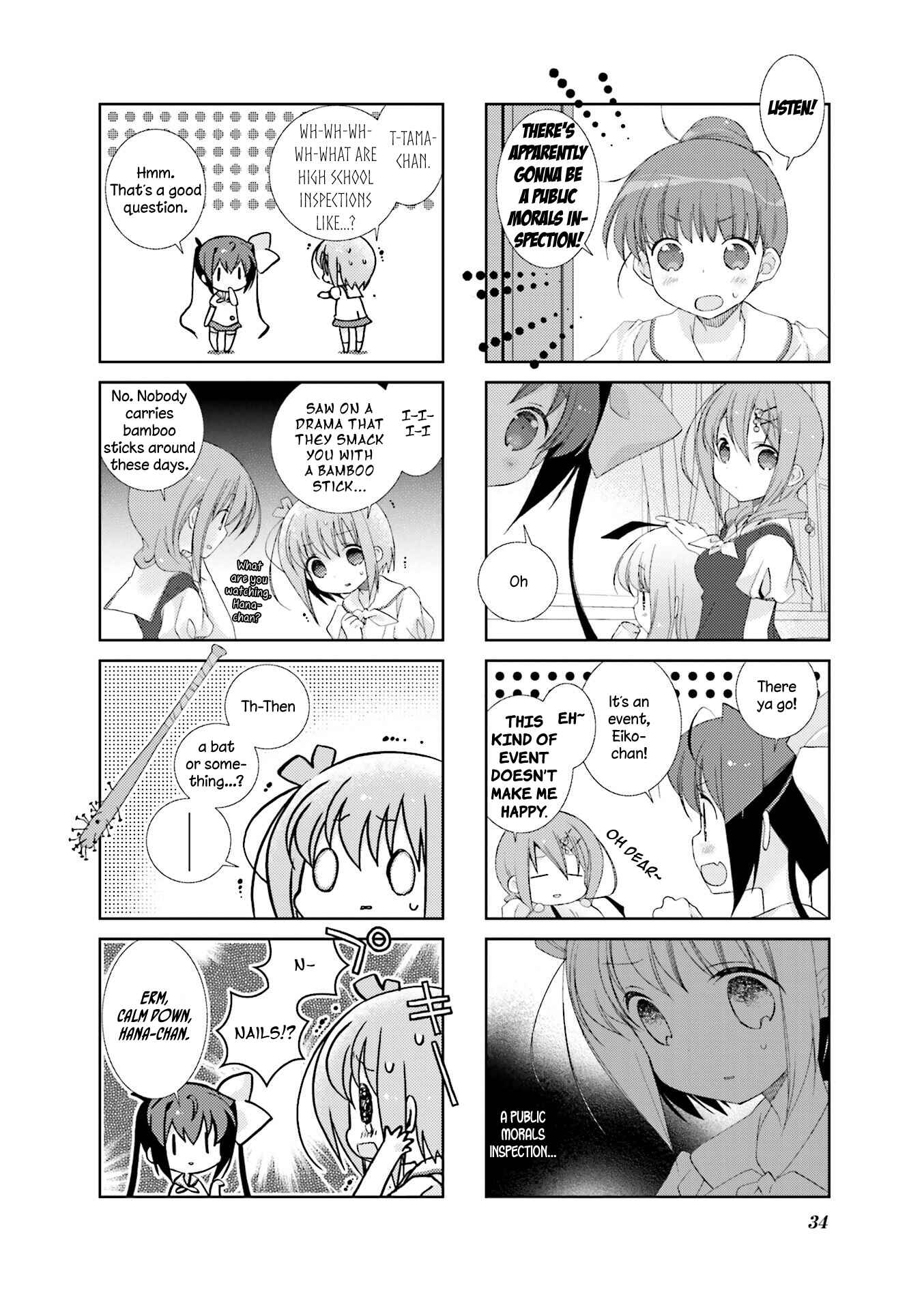 Slow Start Chapter 29 - Page 2